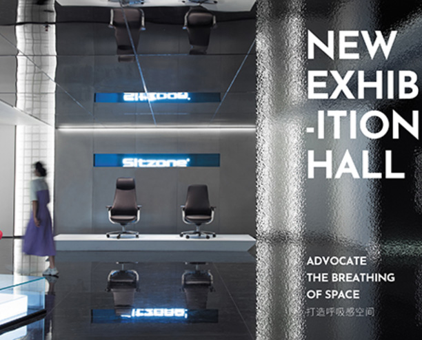 精一家具 2022VR展厅