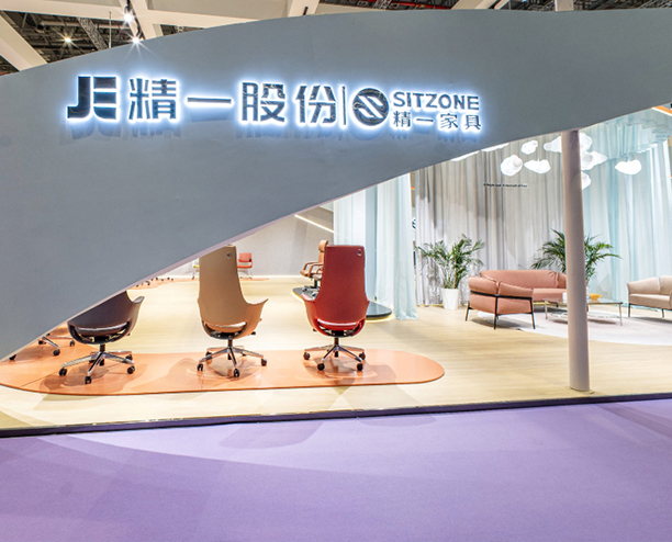 精一家具2025上海办公家具展 VR展厅8.2馆